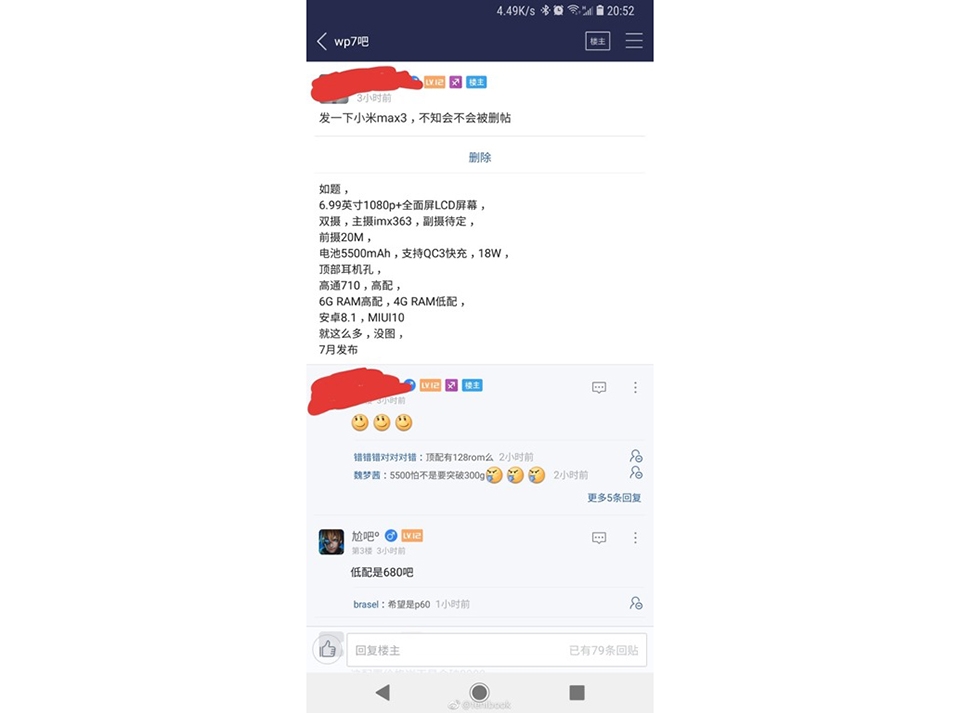 Cấu hình Xiaomi Mi Max 3