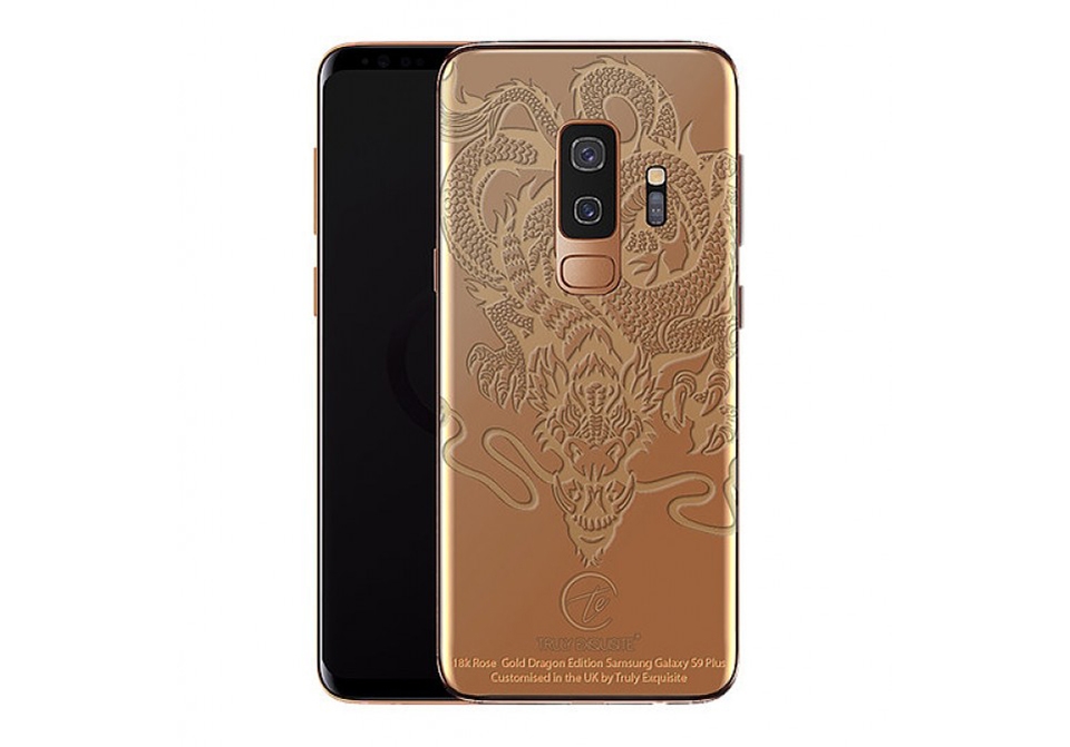 Galaxy S9 và S9+ mạ vàng 07
