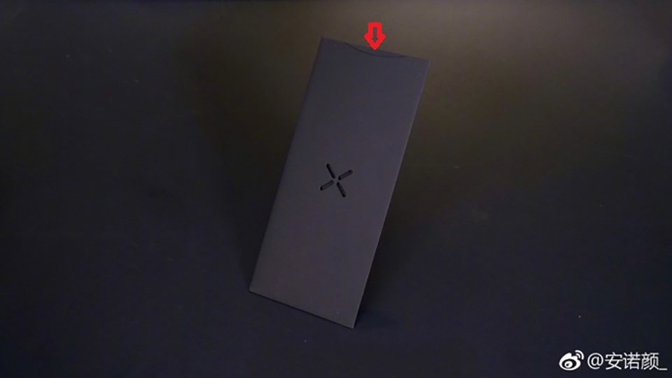 Thư mời OPPO Find X Thư mời OPPO Find X