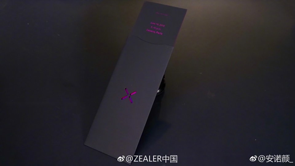 Thư mời OPPO Find X (ảnh 1) Thư mời OPPO Find X (ảnh 1)