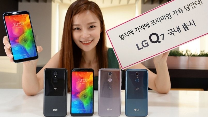 LG Q7 đạt chuẩn quân đội bắt đầu bán ra tại với giá hơn 10 triệu đồng