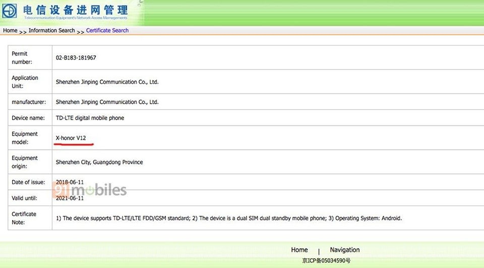 Honor V12 đạt chứng nhận TENAA và FCC (ảnh 1)