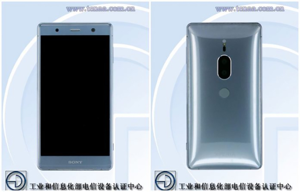 Xperia XZ3 đạt chứng nhận TENAA Xperia XZ3 đạt chứng nhận TENAA