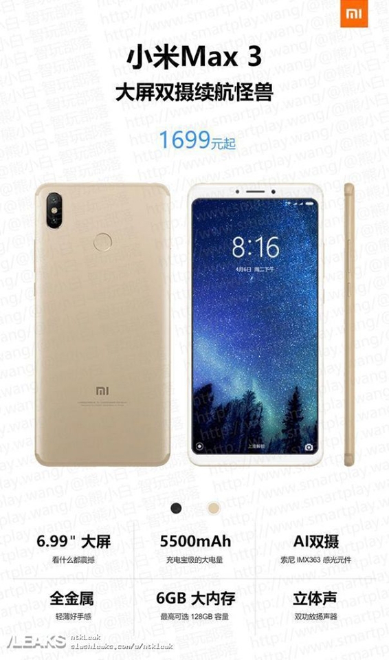 Xiaomi Mi Max 3 đạt chứng nhận FCC (ảnh 4)