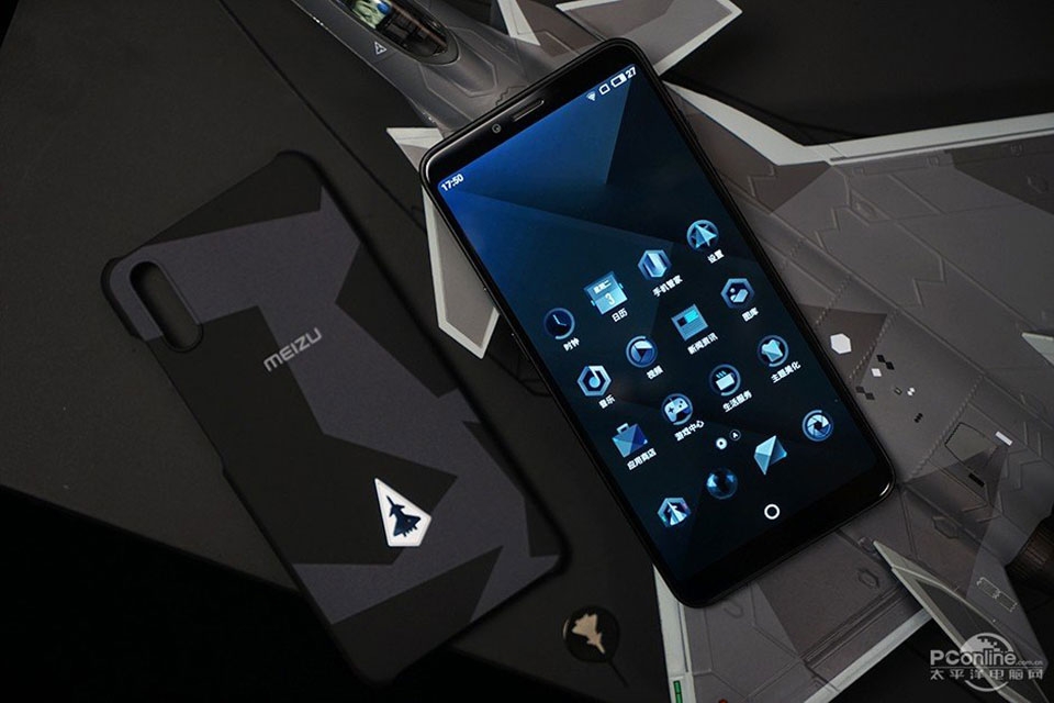 Meizu E3 J20 Edition Meizu E3 J20 Edition