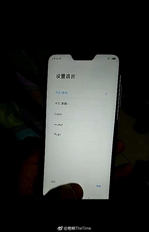 Rò rỉ ảnh thực tế Redmi 6 Pro (ảnh 4) Rò rỉ ảnh thực tế Redmi 6 Pro (ảnh 4)