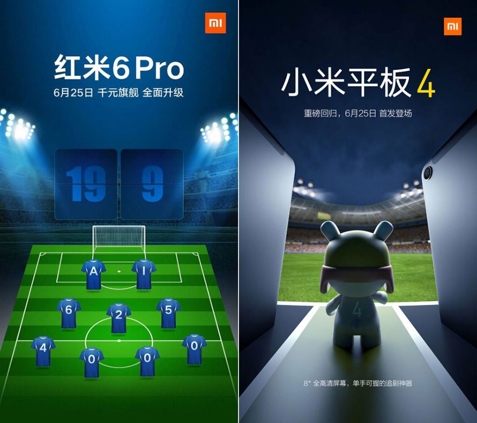 Mi Pad 4