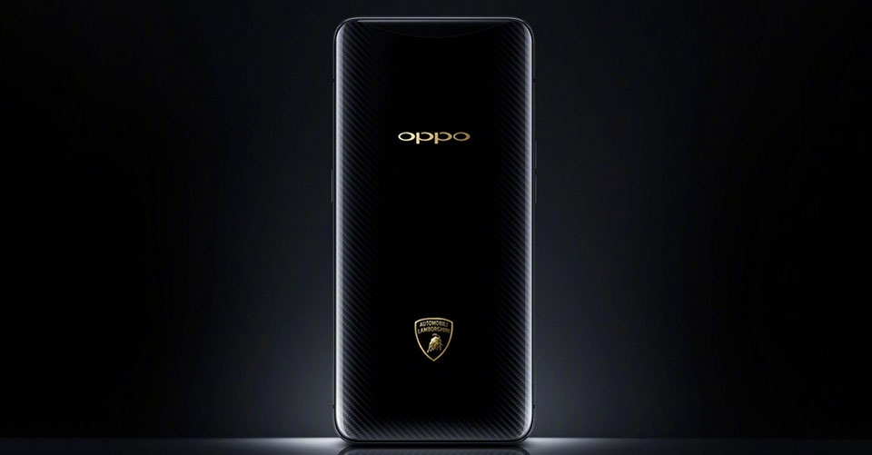 OPPO Find X Lamborghini