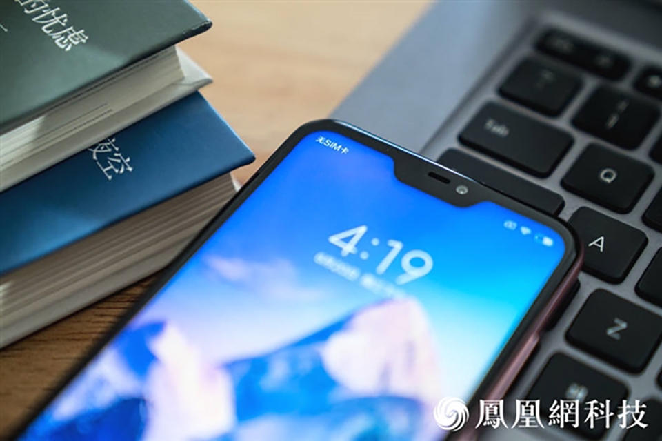 Xiaomi Redmi 6 Pro lộ ảnh thực tế (ảnh 7) Xiaomi Redmi 6 Pro lộ ảnh thực tế (ảnh 7)