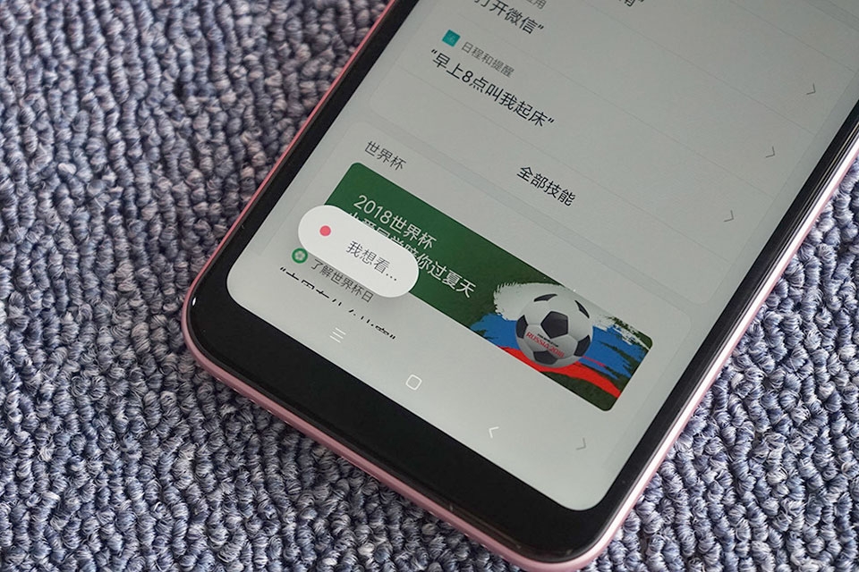Trên tay Xiaomi Redmi 6 Pro