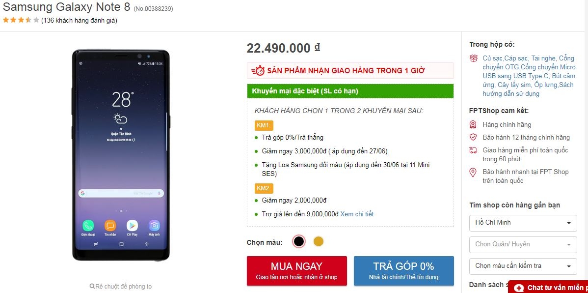Galaxy Note 8 bất ngờ hạ giá cực sốc, tặng quà “ngon” tại FPT Shop