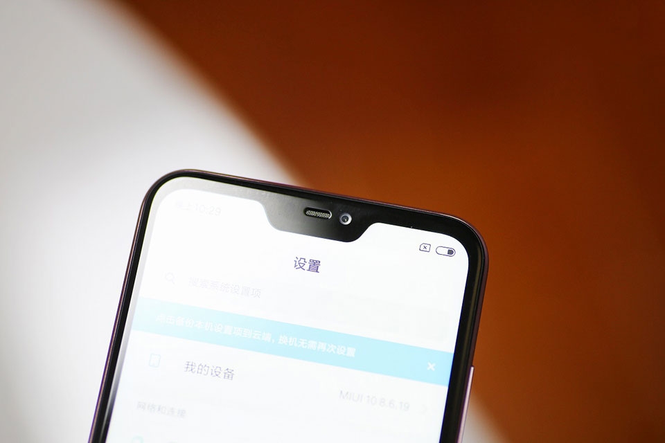 Xiaomi Redmi 6 Pro Xiaomi Redmi 6 Pro