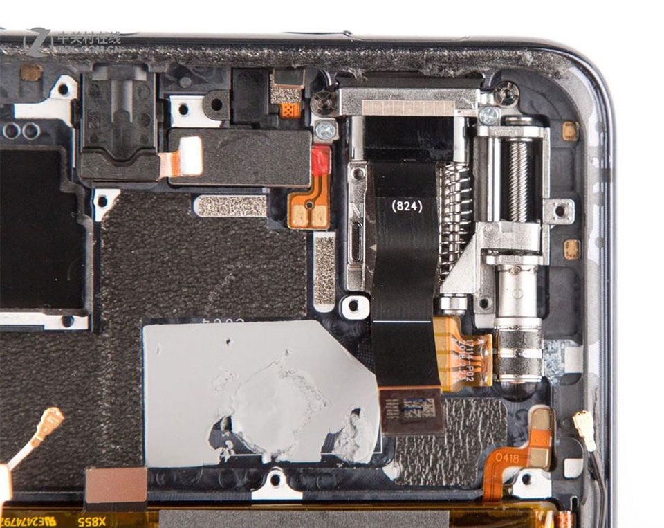Vivo NEX