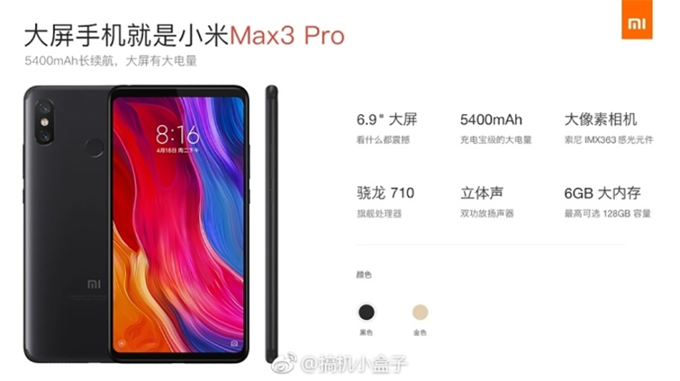 Mi Max 3 Pro