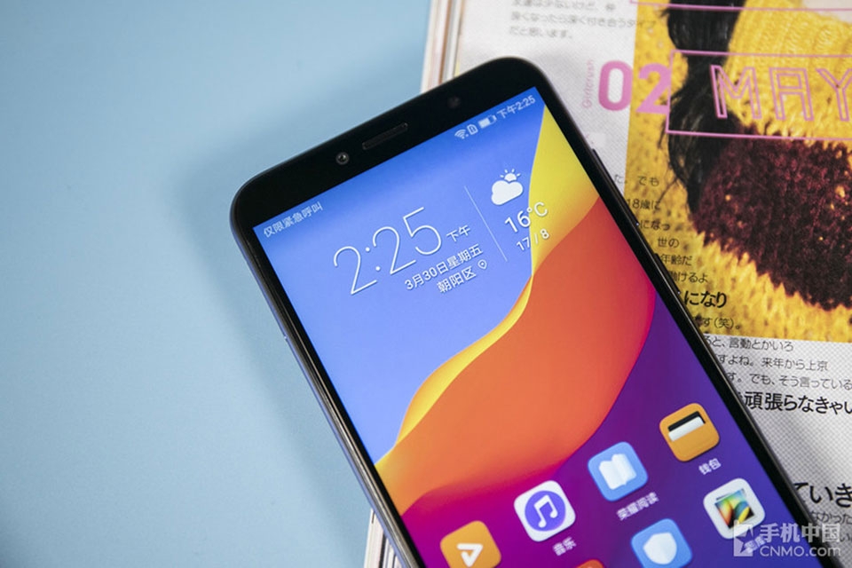 Trên tay Honor 7A
