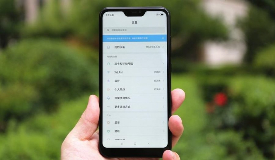 Đánh giá nhanh Xiaomi Redmi 6 Pro (ảnh 6) Đánh giá nhanh Xiaomi Redmi 6 Pro (ảnh 6)