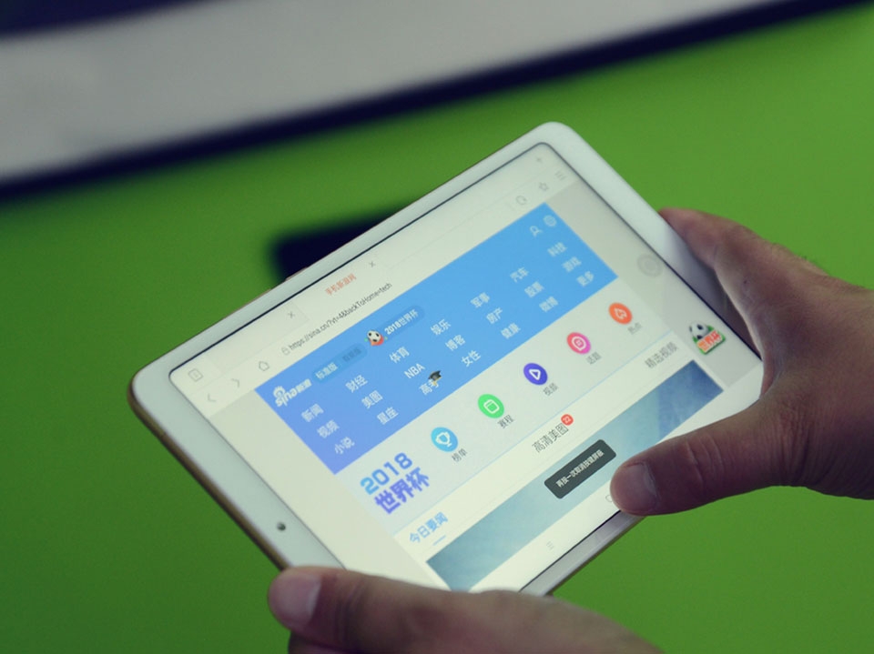 Mi Pad 4
