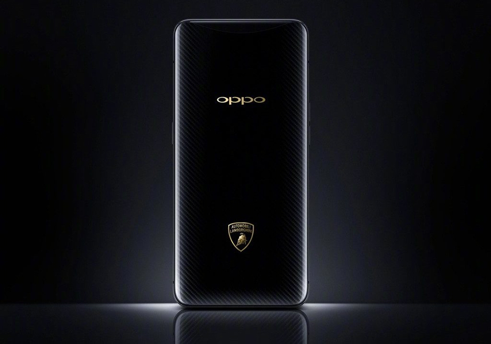 OPPO Find X Lamborghini