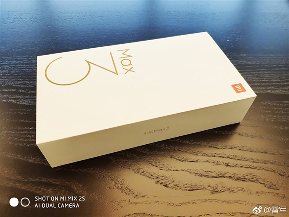 Vỏ hộp Xiaomi Mi Max 3