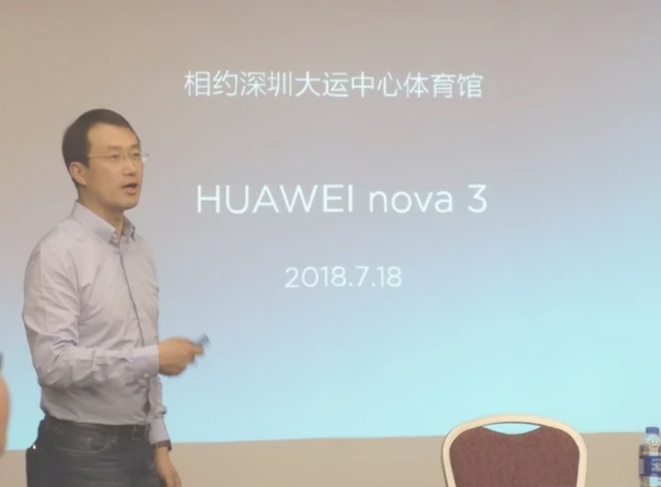 Huawei Nova 3 ra mắt