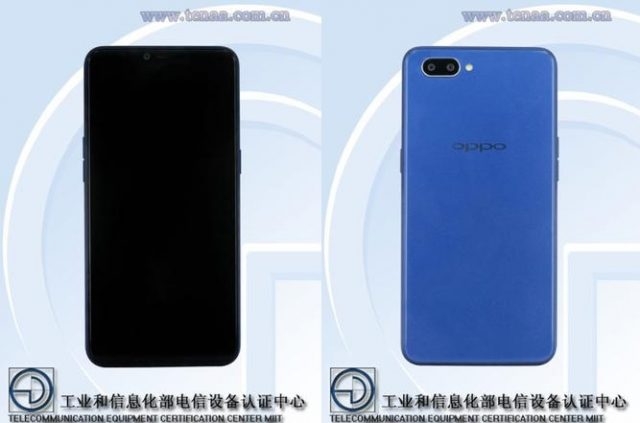 OPPO A5 Tenaa OPPO A5 Tenaa