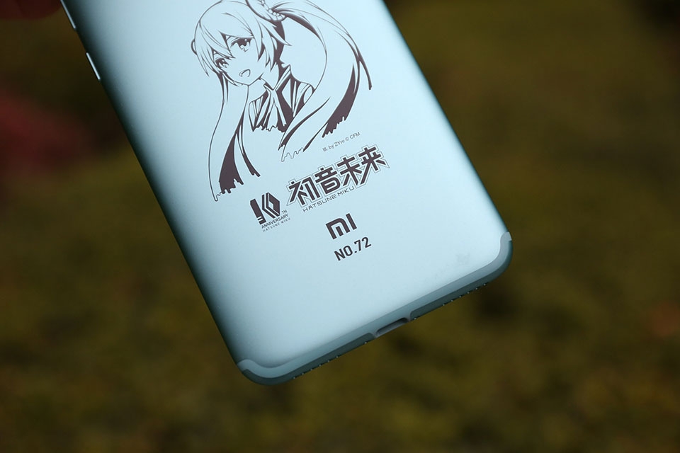 Xiaomi Mi 6X Hatsune Miku Special Edition