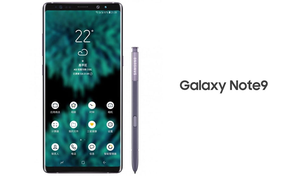 Samsung Galaxy Note 9 Samsung Galaxy Note 9