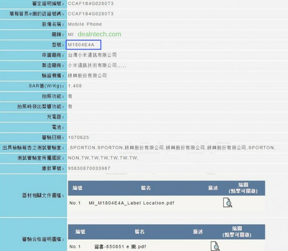 Xiaomi Mi Max 3 đạt chứng nhận NCC