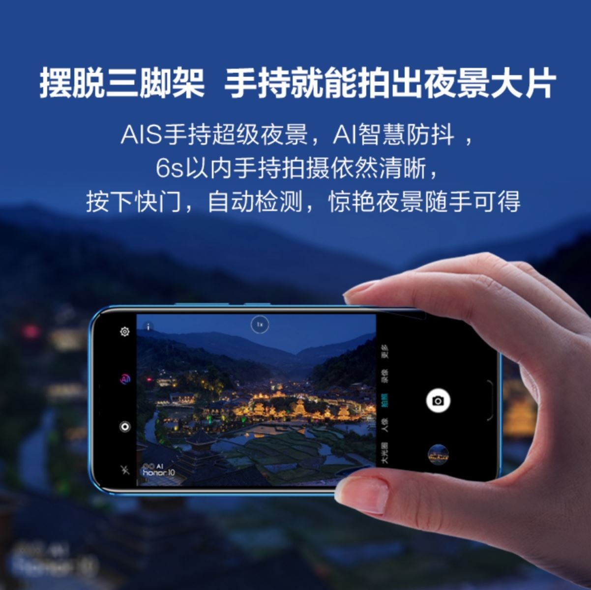 Honor 10 GT chính thức ra mắt với bộ RAM 8GB ấn tượng 2