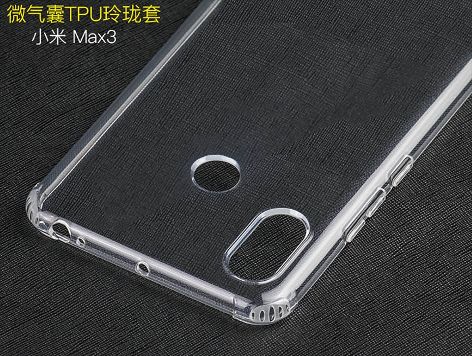 Ốp lưng Xiaomi Mi Max 3 (ảnh 3)