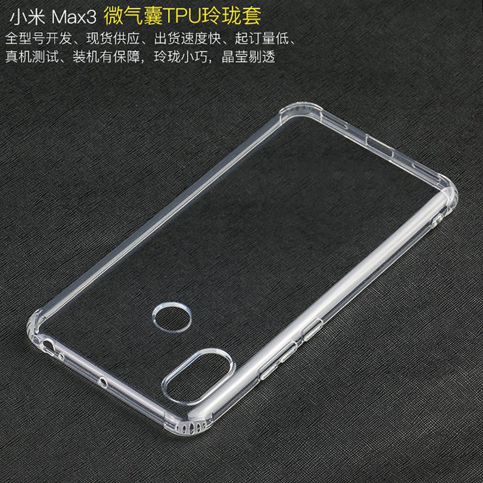 Ốp lưng Xiaomi Mi Max 3 (ảnh 2)