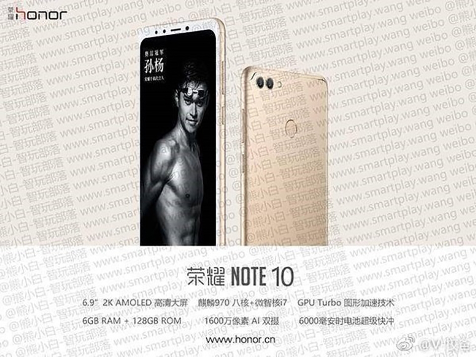 Cấu hình Honor Note 10