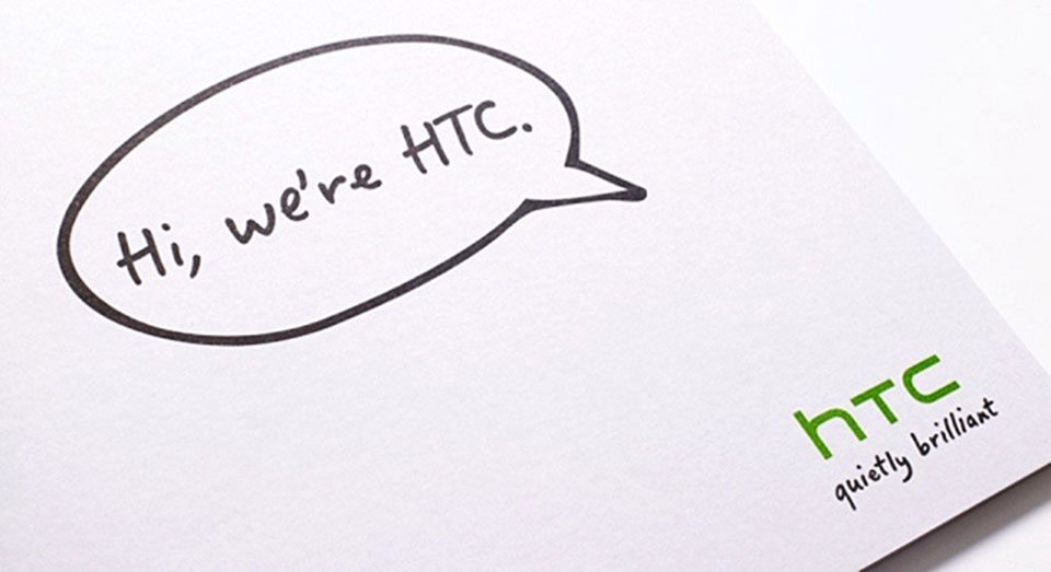 HTC mà chúng ta biết và yêu thích đã biến mất! HTC mà chúng ta biết và yêu thích đã biến mất!