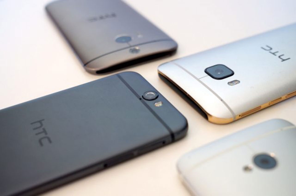 HTC mà chúng ta biết và yêu thích đã biến mất! HTC mà chúng ta biết và yêu thích đã biến mất!