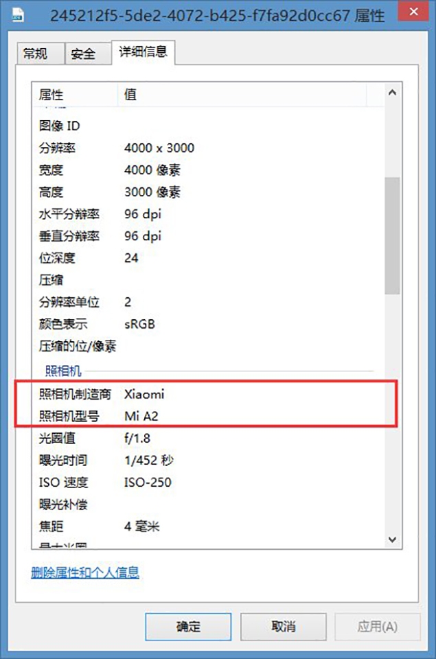 Ảnh chụp từ Xiaomi Mi A2 (ảnh 2) Ảnh chụp từ Xiaomi Mi A2 (ảnh 2)
