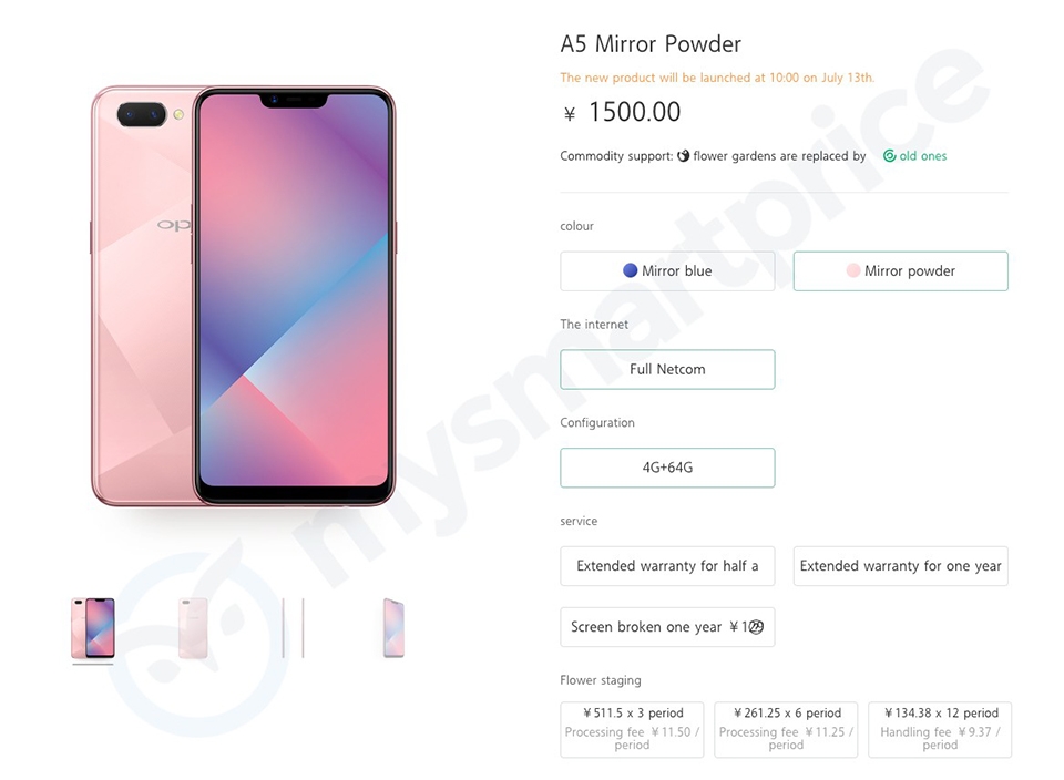 Rò rỉ thông tin OPPO A5 (ảnh 2)