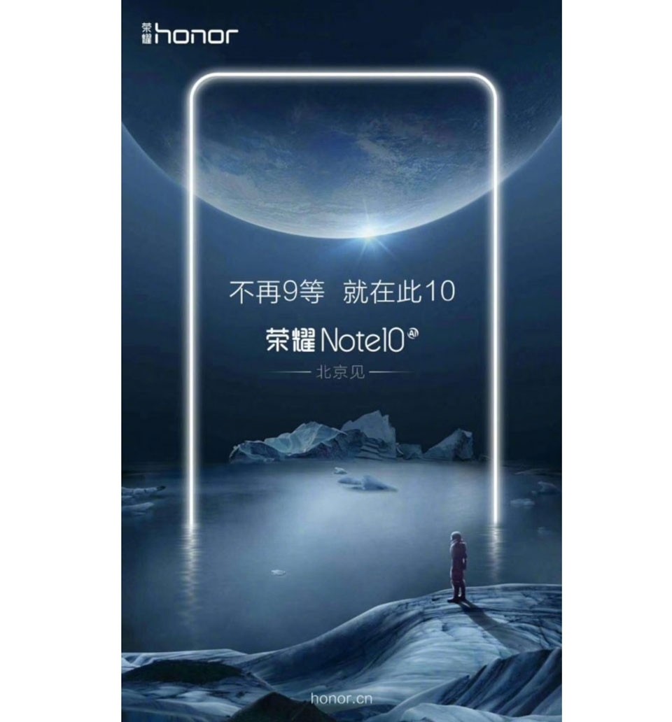 Honor Note 10