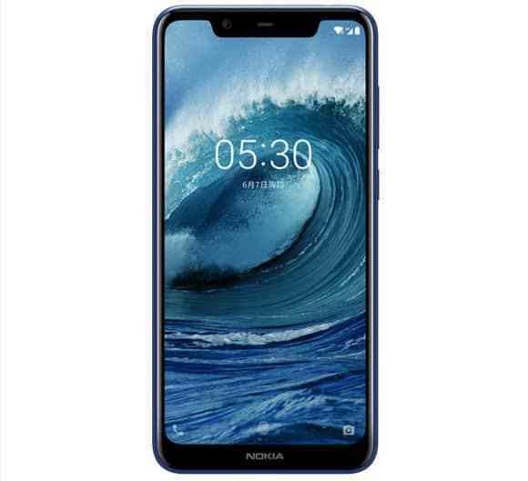 Nokia X5 lộ ảnh báo chí đẹp mắt trước ngày trình làng Nokia X5 lộ ảnh báo chí đẹp mắt trước ngày trình làng
