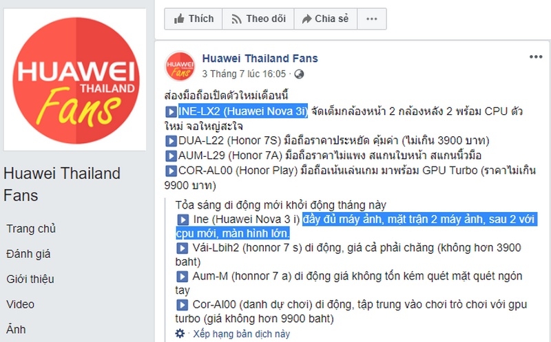 Fanpage Huawei Thái Lan chia sẻ thông tin về Huawei Nova 3i Fanpage Huawei Thái Lan chia sẻ thông tin về Huawei Nova 3i