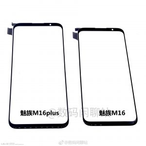 Rò rỉ ảnh mặt trước Meizu 16 và 16 Plus (ảnh 1)
