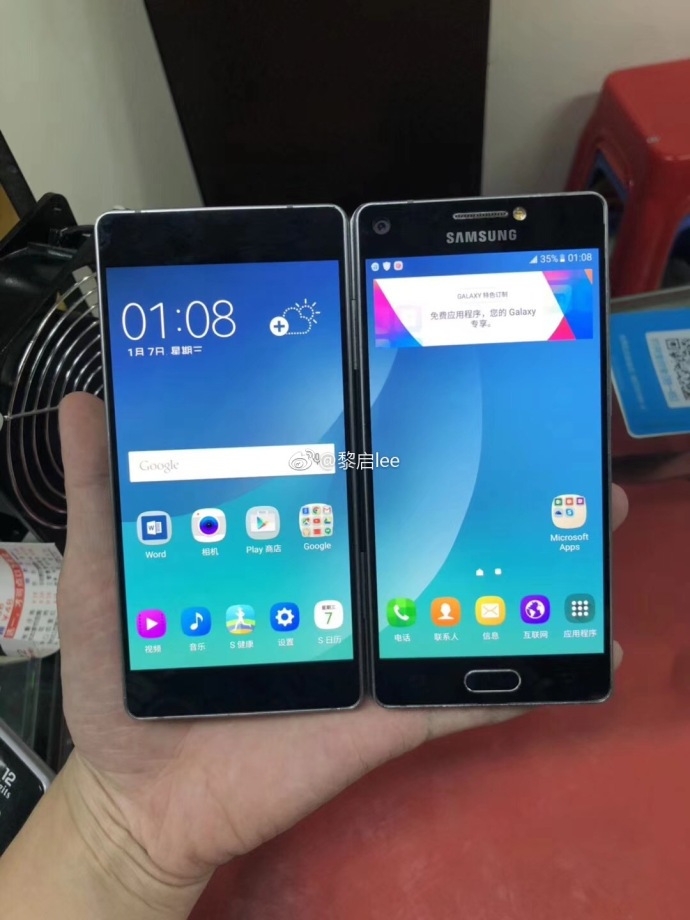 Galaxy X với màn hình gập sẽ ra mắt vào năm sau