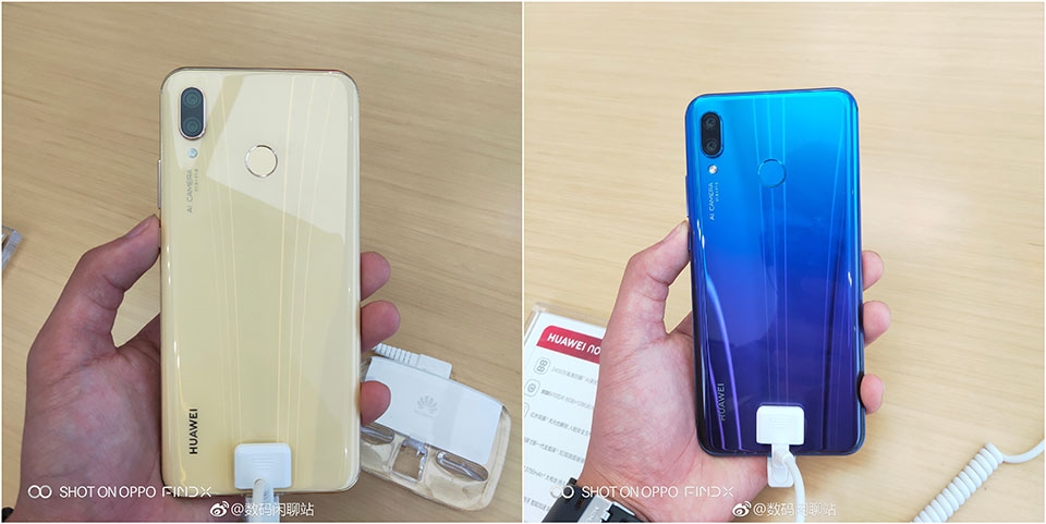 Huawei Nova 3