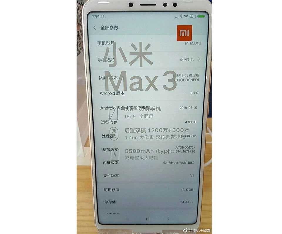 Rò rỉ hộp Xiaomi Mi Max 3 xác nhận cấu hình đầy đủ