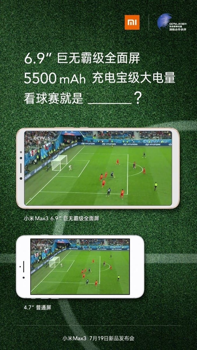 Mi Max 3
