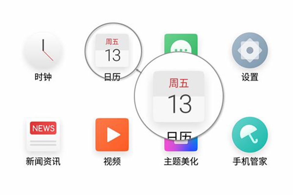 Trải nghiệm Meizu Flyme 7