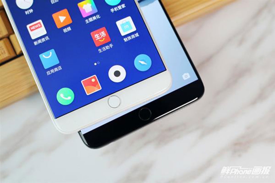 Flyme 7