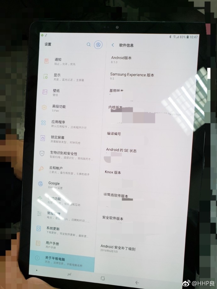 Tất tần tật về chiếc Galaxy Tab S4 mà Samsung đang ấp ủ 2