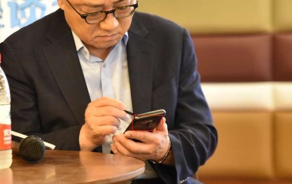 Galaxy Note 9