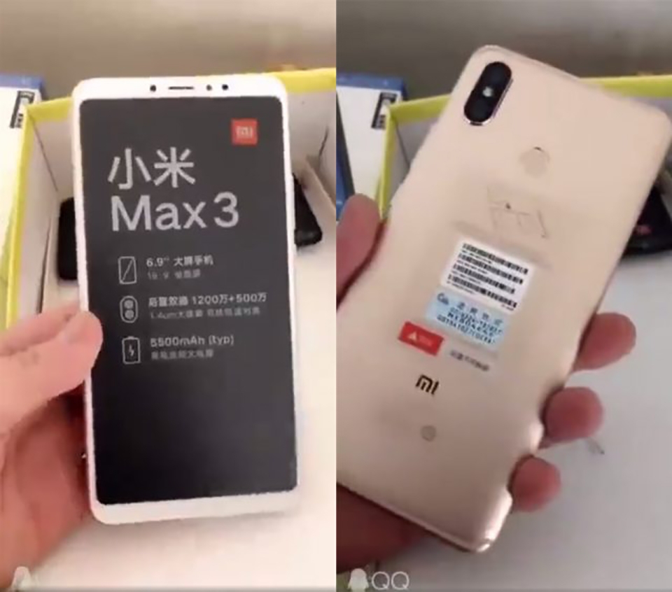 Ảnh thực tế Xiaomi Mi Max 3