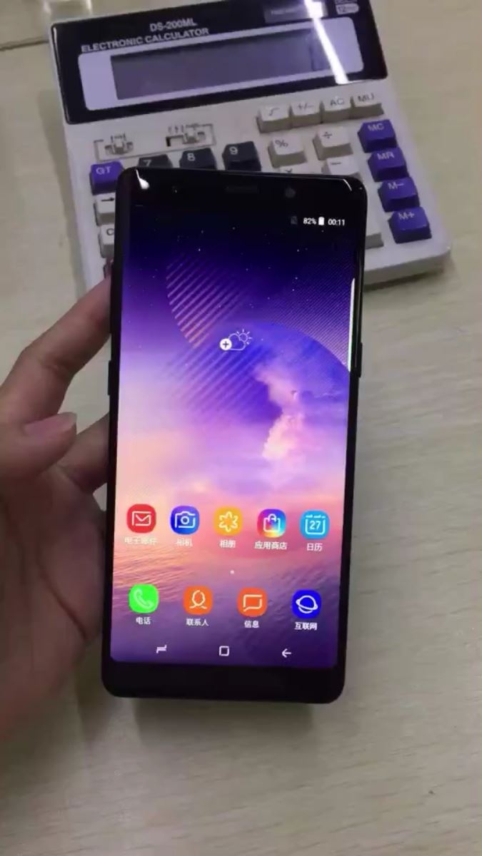 Galaxy Note 9